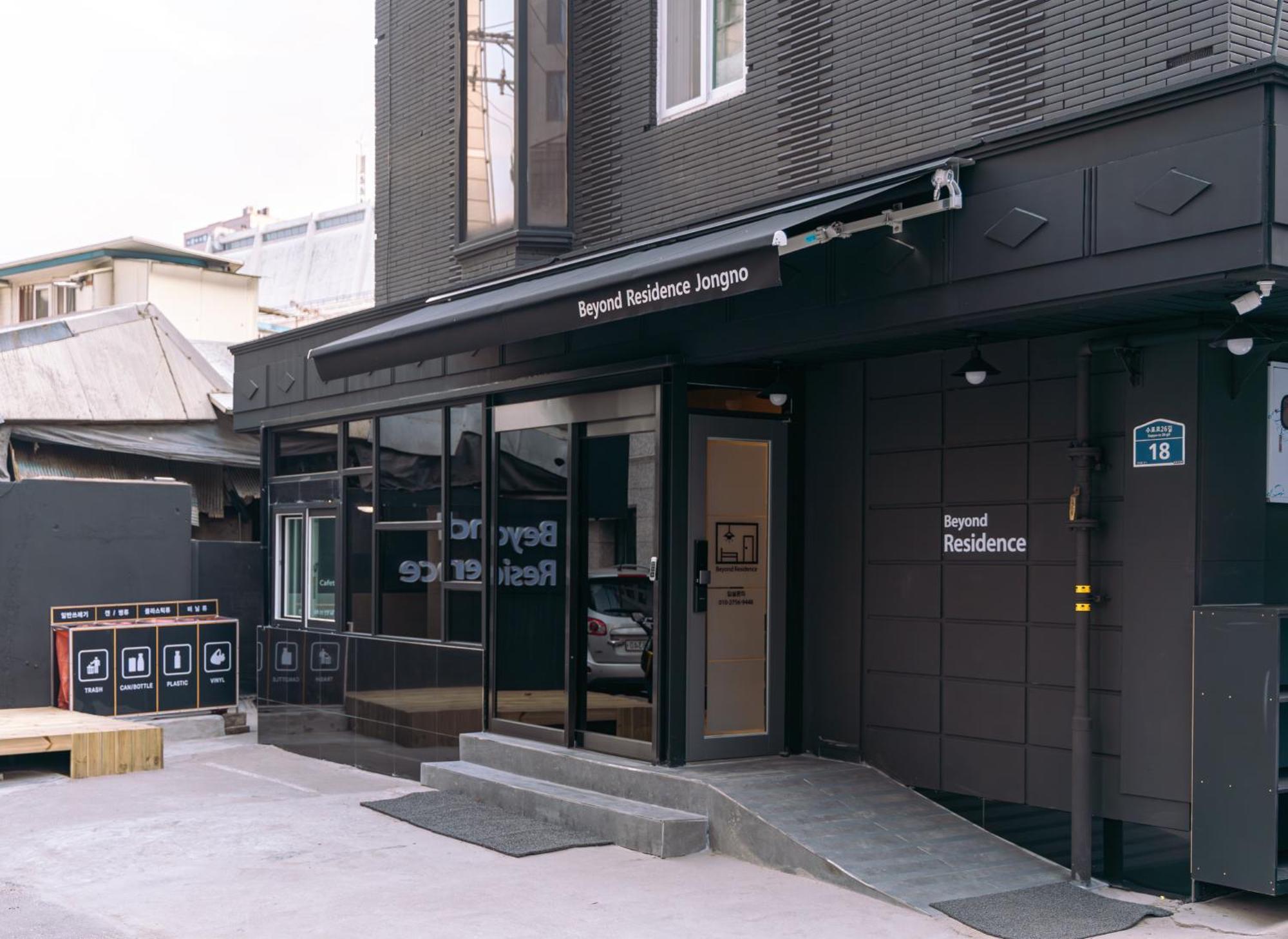 Beyond Residence Jongno Szöul Kültér fotó