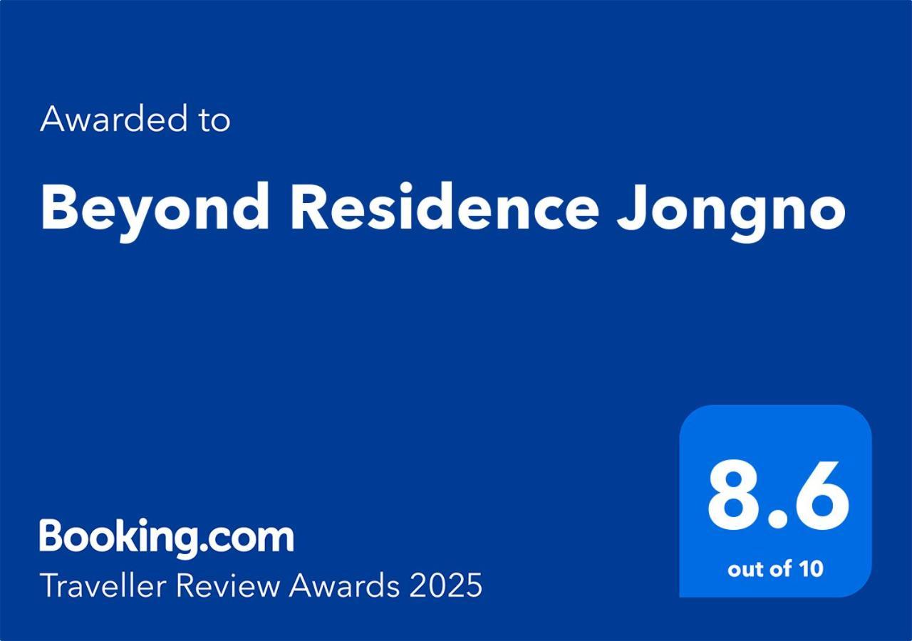 Beyond Residence Jongno Szöul Kültér fotó